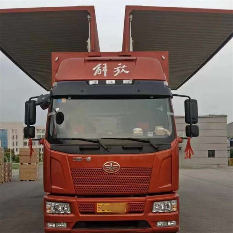 江苏南通海门到长丰物流公司-一站式货运服务（长丰物流网点查询）